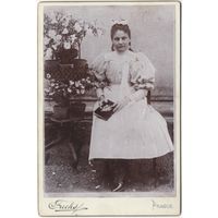 Старинная фотография на картоне