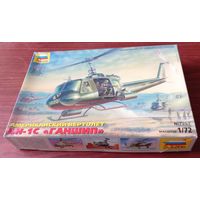 Сборная модель: Bell UH-1C Gunship ; Звезда 1/72