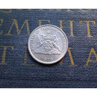 10 центов 1978 Тринидад и Тобаго Без отметки монетного двора #01 AU