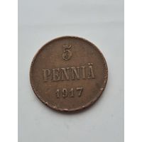 5 пенни 1917 года для Финляндии (Николай II). Монета не чищена. 45385