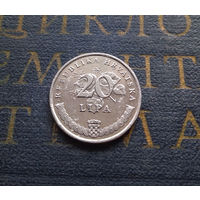 20 лип 1995 Хорватия #01