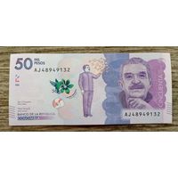 Werty71 Колумбия 50000 песо 2017 банкнота Ехт - аUNC