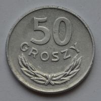 Польша, 50 грошей 1985 г.