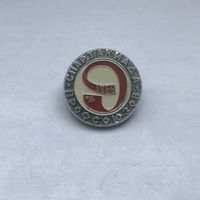 Спартакиада профсоюзов 1969