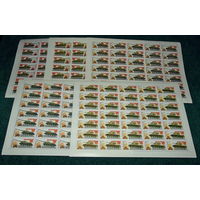 СССР.1984, январь. Оружие Победы. Танки и самоходные артиллерийские установки.ПОЛНАЯ СЕРИЯ В ЧИСТЫХ ЛИСТАХ.