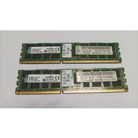 Оперативная память 2x Kingston (DDR3, 8Gb) серверная