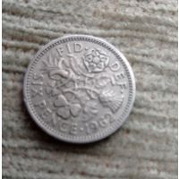 Werty71 Великобритания 6 пенсов 1962 Елизавета 2