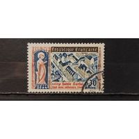 РАСПРОДАЖА ФРАНЦИЯ 1960г. Полная серия. Гаш.