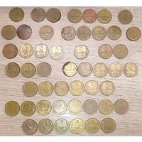 3 копейки 1969-1991 СССР