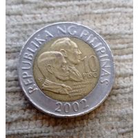 Werty71 Филиппины 10 песо 2002 Филиппинские острова