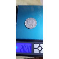 Красивый рубль 1818 все гербы, в коллекцию.