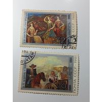 Распродажа коллекции с рубля ! Марки СССР . Искусство .