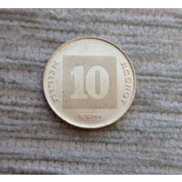 Werty71 Израиль 10 агорот 2000