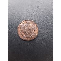 1 копейка 1822ЕМ