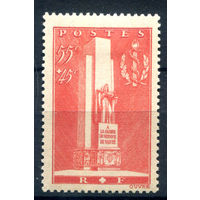 Франция - 1938г. - мемориал - 1 марка - полная серия, MH [Mi 426]. #2-Fr-51-A-1