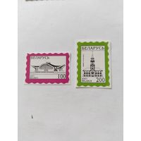 Беларусь  2001  2 м