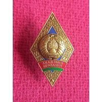 Ромб Академия управления. Республика Беларусь.