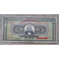 Werty71 Греция 1000 драхм 1926 банкнота Большой формат