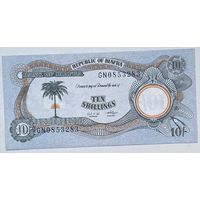 Биафра 10 шиллингов 1968 - 1969 гг.