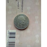 2 динара 1925 года не частая