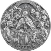 Камерун 2000 франков 2025г. "Библейские истории. Тайная вечеря". Монета в подарочном футляре; сертификат; коробка. СЕРЕБРО 62,20гр.(2 oz).