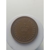 1/2 пенни Великобритания 1976 год  лот 43