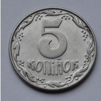 Украина, 5 копеек  1992 г.
