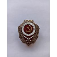 Отличник ПВО. Реплика.