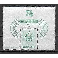 Олимпийские игры в Монреале Польша 1975 год 1 блок
