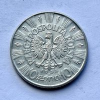 Монета СЕРЕБРО Польша 10 злотых 1935 год ПИЛСУДСКИЙ СУПЕР