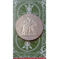 Франция 5 франков 1996 Геркулес