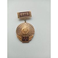 МЕДАЛЬ БАТЭ 30 ЛЕТ