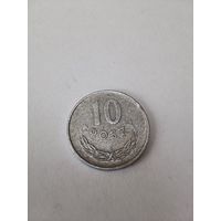 Польша 10 грошей 1976