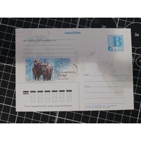 Беларусь. 2005. Беловежский зубр