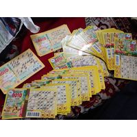 Старые лотерейные билеты ВАШЕ ЛОТО много