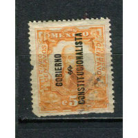 Мексика - 1914 - Мигель Идальго 5C. Надпечатка GOBIERNO CONSTITUCIONALISTA  - [Mi.339] - 1 марка. Гашеная.  (Лот 65HO)-T2P24