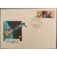 КПД с спецгашением. Союз-Апполон. 1975 г.