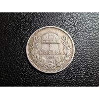 Венгрия 1 крона 1893 Ag835