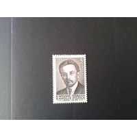 СССР 1986 к. Пожела