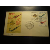 Испанская Ифни 1967 КПД, Рыбы