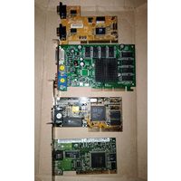 Ретро Комплектующее