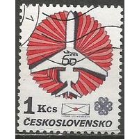 Чехословакия. 60 лет авиалиниям. 1983г. Mi#2728.