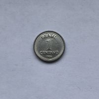 1 сентаво 1986 Бразилия