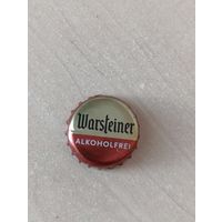 Крышки - пробки ( Германия )