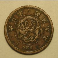 Япония, 1 Сен 1876 квадро-чешуйки