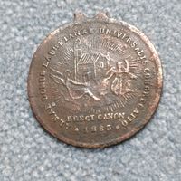 Нательный образок 1883