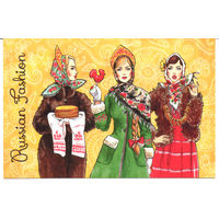 Чистая авторская открытка с адресной сеткой и местом для марки.