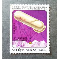 Марка Вьетнам 1983 Воздушный шар
