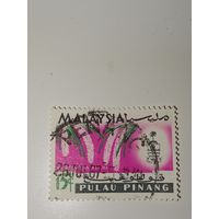 Малайзия, 1965 год штат Пенанг.