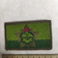 Нарукавный знак. Силы специальных операций. ССО, ВДВ Беларусь. Тактический.